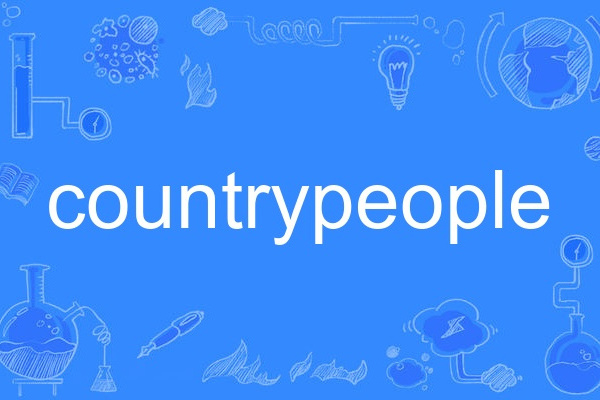countrypeople