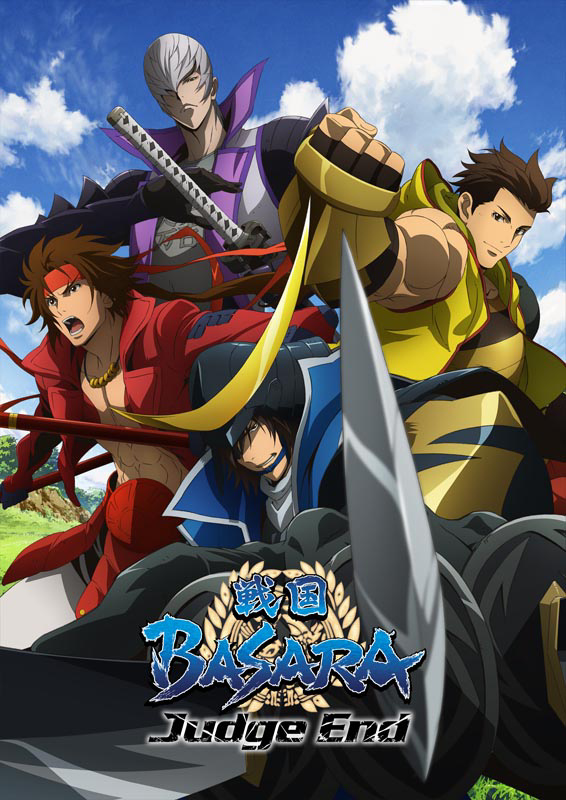 戰國basara Judge End 幕後製作 登場人物 主題歌 各話標題 分集劇 中文百科全書