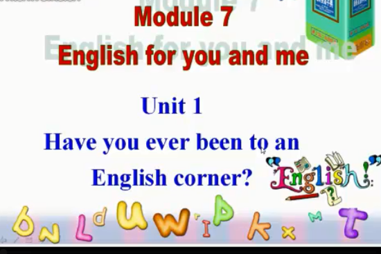 haveyoueverbeentoanEnglishcorner