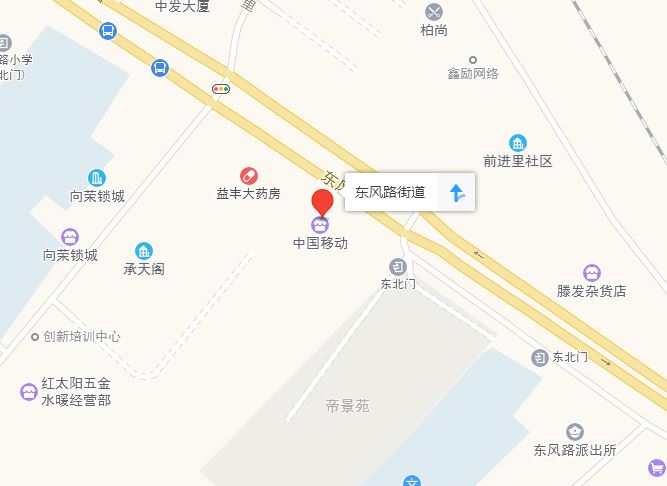 東風路街道(2、湖南省衡陽市珠暉區東風路街道)