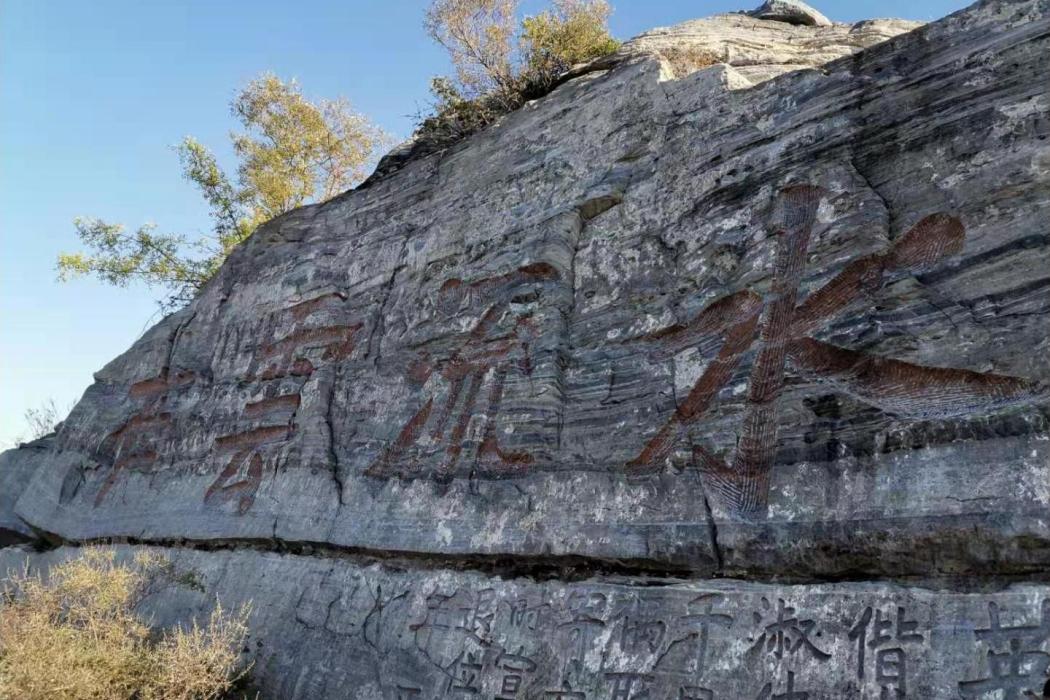 溫泉村(北京市海淀區溫泉地區溫泉村)