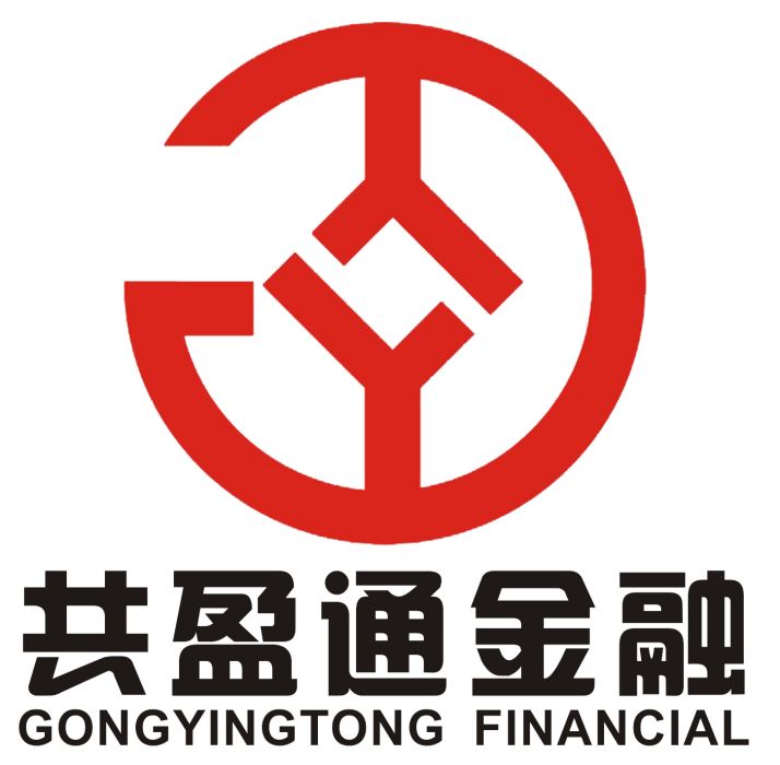 深圳市共盈通金融服務有限公司