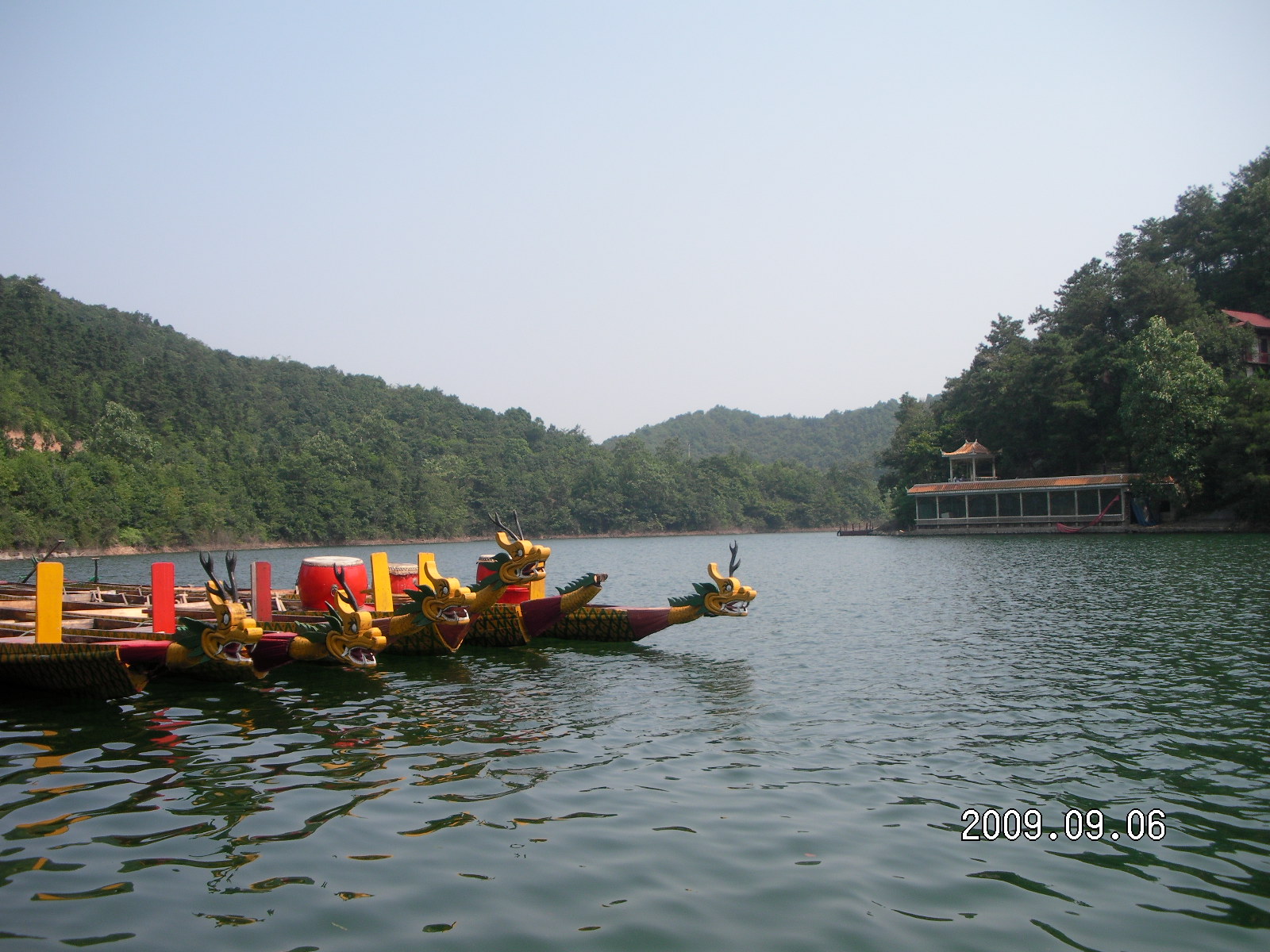 石燕湖旅遊管理股份有限公司