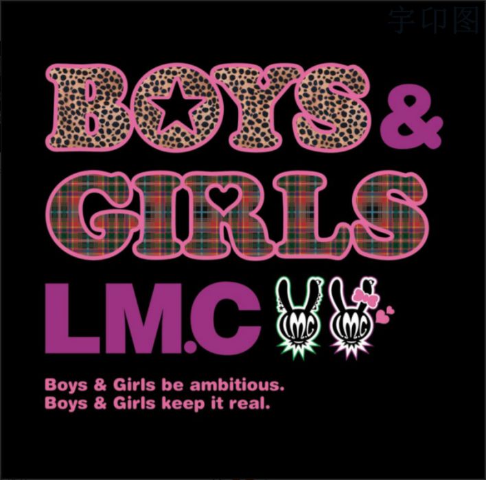 Boys & Girls(艾姆茜(LM.C)樂隊演唱歌曲)