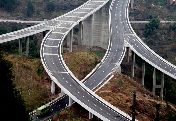 萬開高速公路