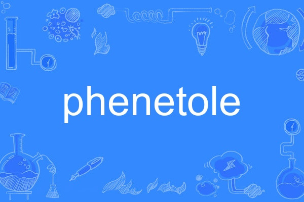 phenetole