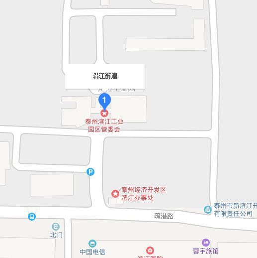 沿江街道(江蘇省泰州市高港區下轄街道)