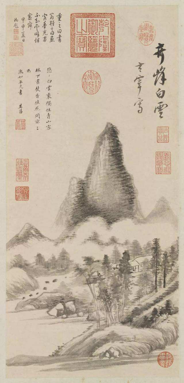 奇峰白雲圖