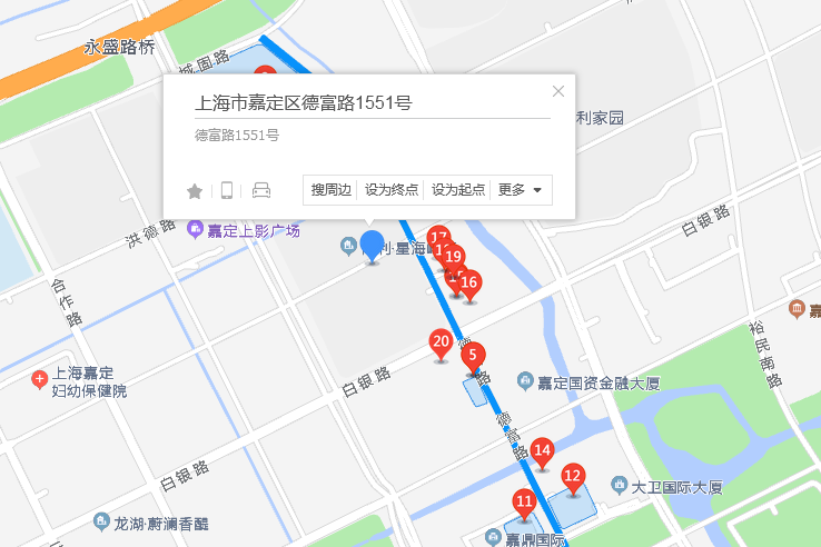 德富路1551號