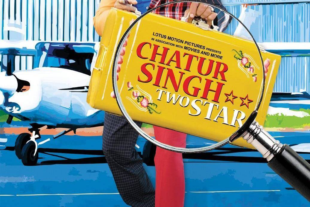 Chatur Singh Two Star