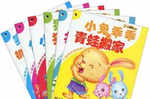 小笨熊經典故事2（全六冊）