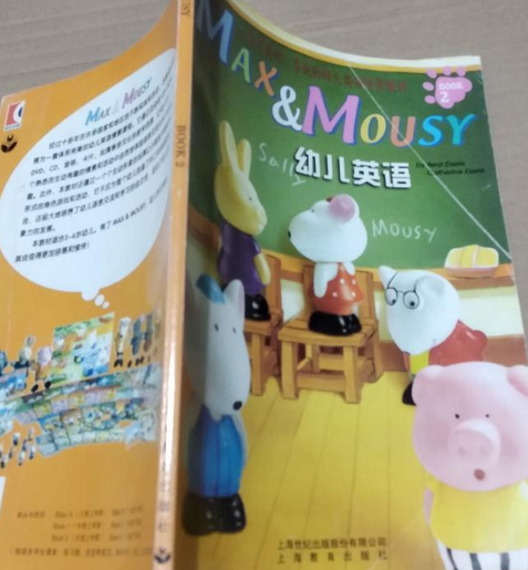 Max & Mousy幼兒英語