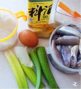 營養滑嫩魚丸子湯