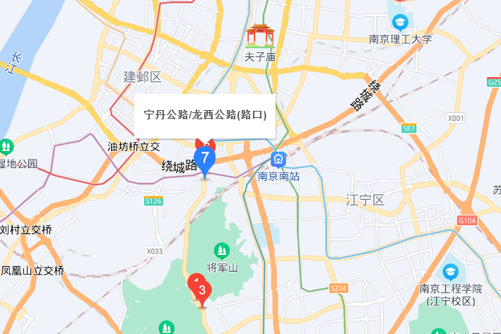 寧丹公路