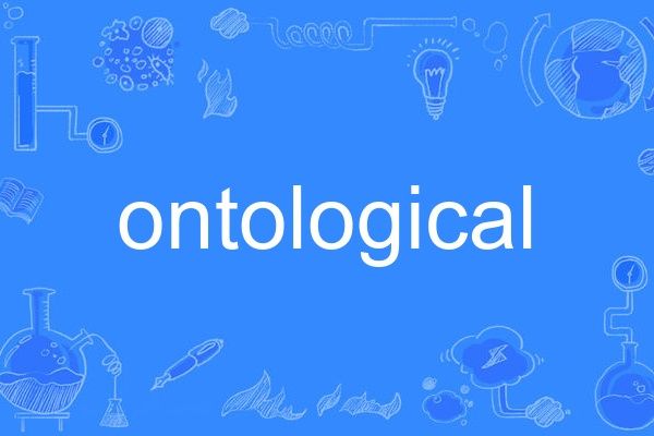 ontological