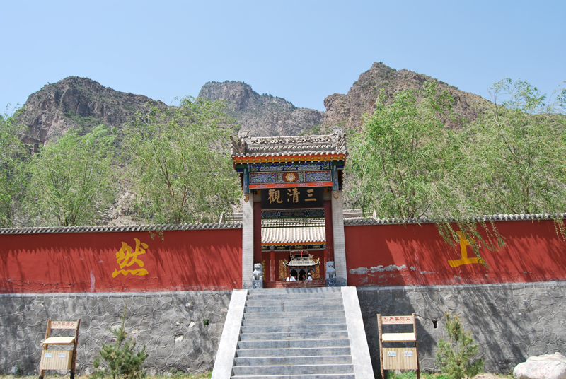 寧夏賀蘭山國家森林公園