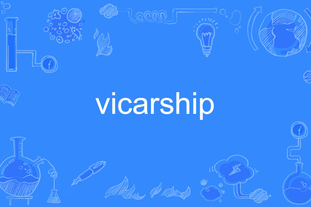 vicarship