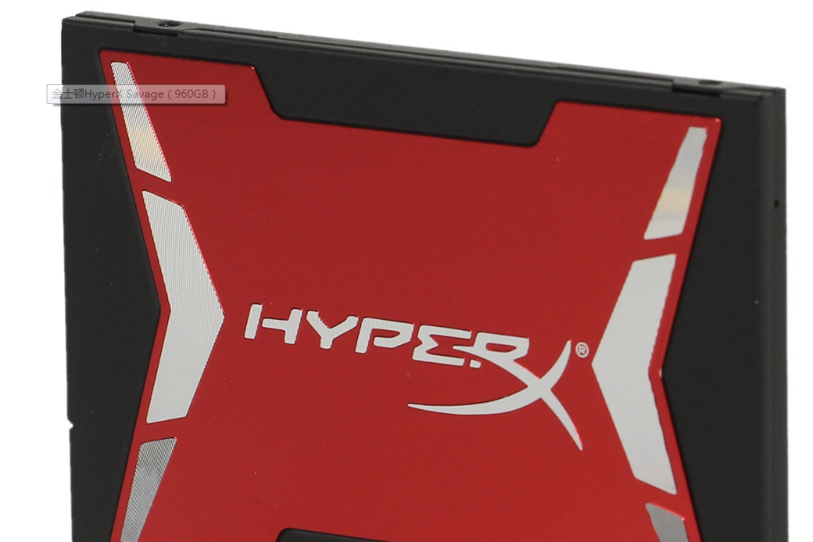 金士頓HyperX Savage(120GB)