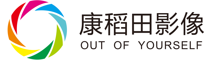 武漢康稻田影像logo