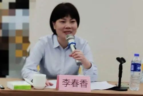 李春香(安慶農村商業銀行行長)