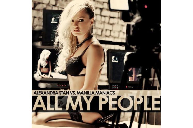 All My People(Alexandra Stan / Manilla Maniacs演唱的歌曲)