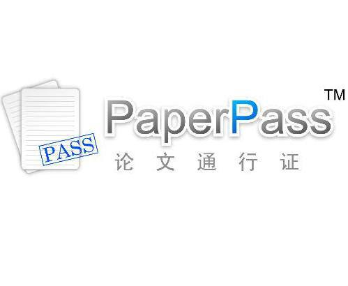 paperpass檢測系統