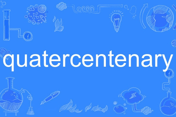 quatercentenary