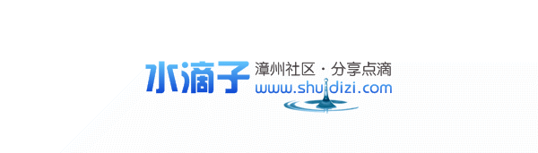 站點logo