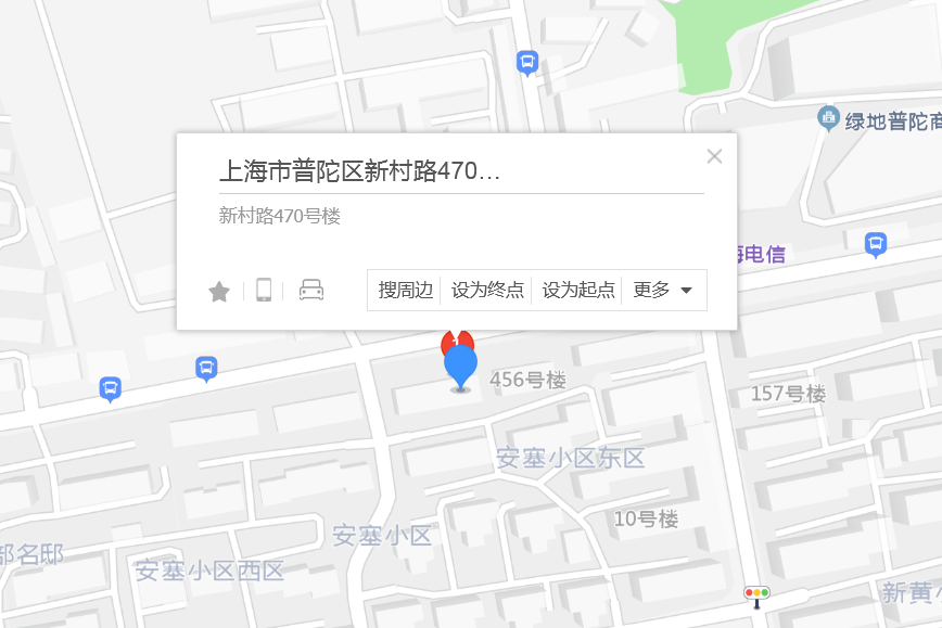 新村路470號