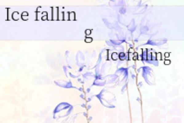 Ice falling