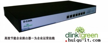 d-link di7000