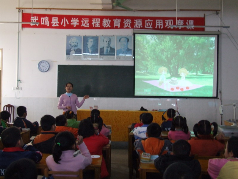 鄧春玲(東北財經大學經濟學院教授)