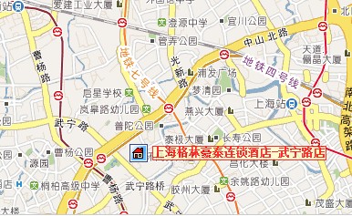 上海格林豪泰連鎖酒店（武寧路店）