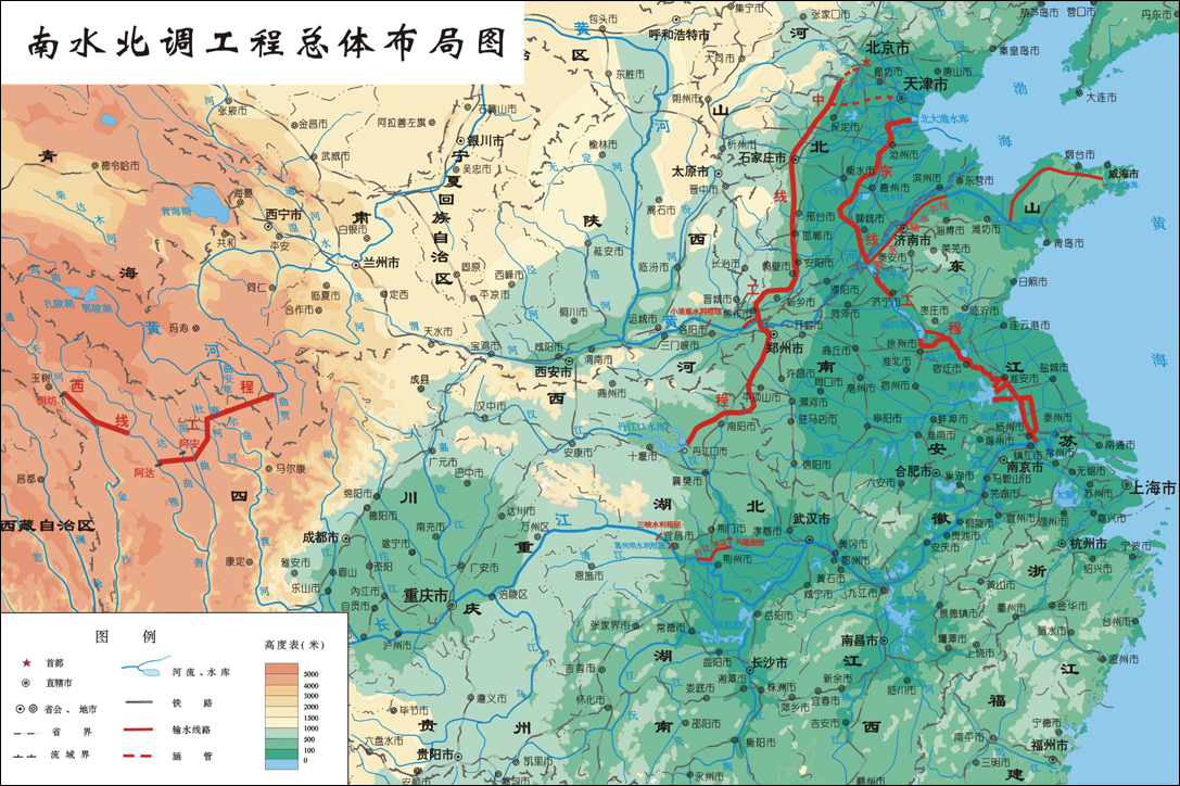 長江(水能寶庫)