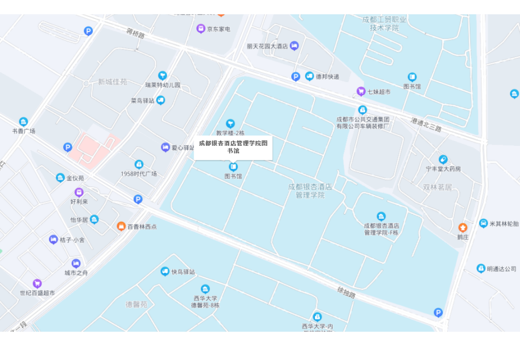 成都銀杏酒店管理學院圖書館
