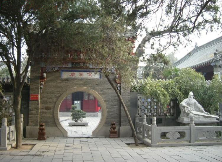 西山禹王廟