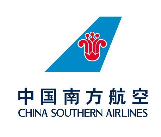 中國南方航空股份有限公司(南方航空股份有限公司)