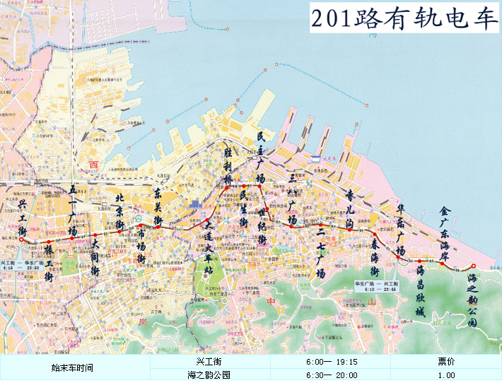 大連公交201路線路走向圖