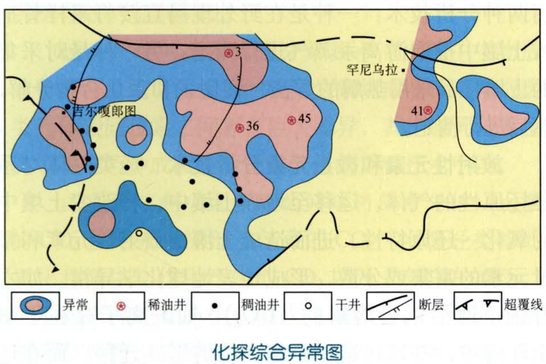 地球化學綜合異常圖