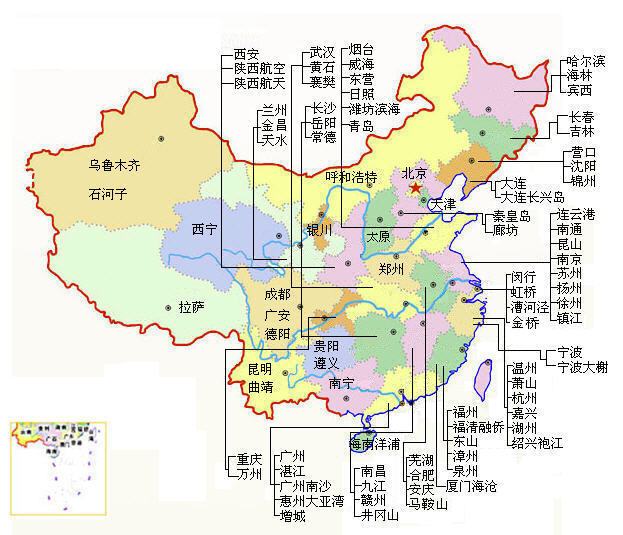 國務院辦公廳關於促進國家級經濟技術開發區轉型升級創新發展的若干意見