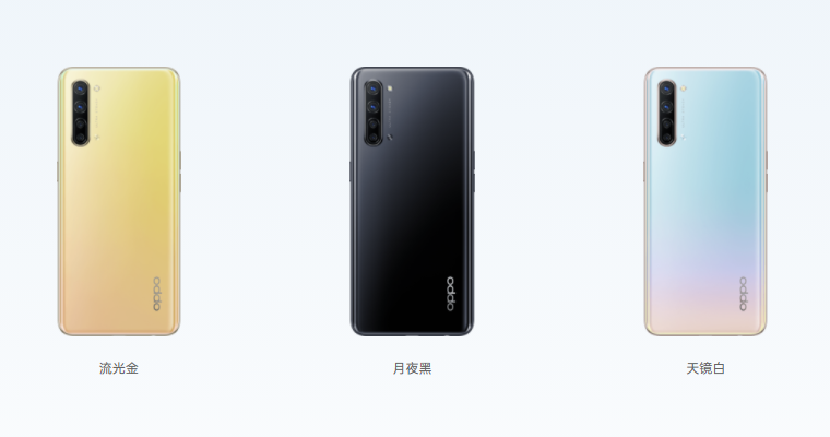 OPPO Reno3 元氣版