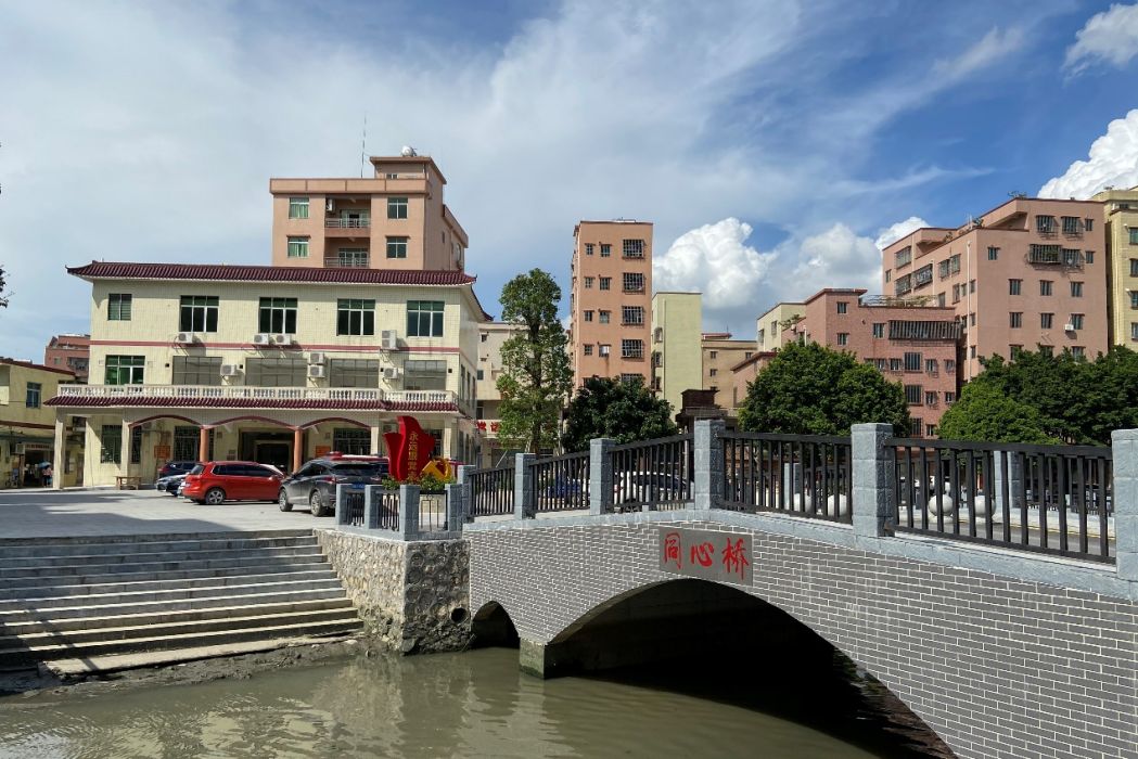 滘心社區(廣東省廣州市白雲區石門街下轄社區)