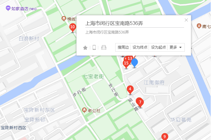 寶南路536弄98號