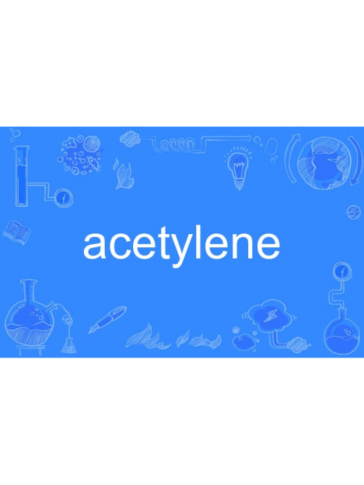 acetylene