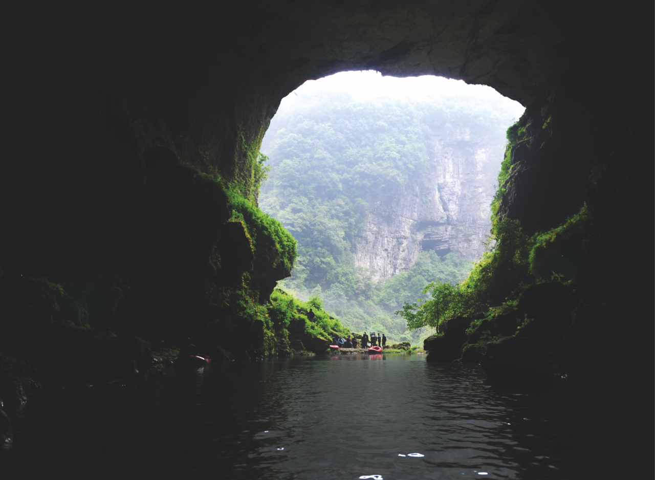 雙河洞(貴州雙河洞景區)