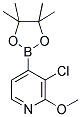 3-氯-2-甲氧基吡啶-4-硼酸頻哪酯，95%