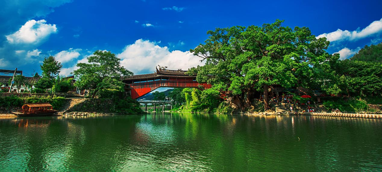 泰順廊橋—氡泉旅遊度假區