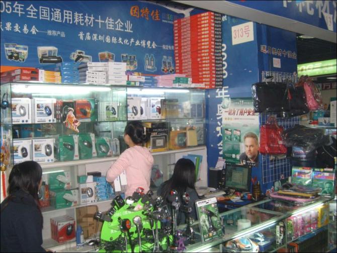 鴻泰電腦科技店面