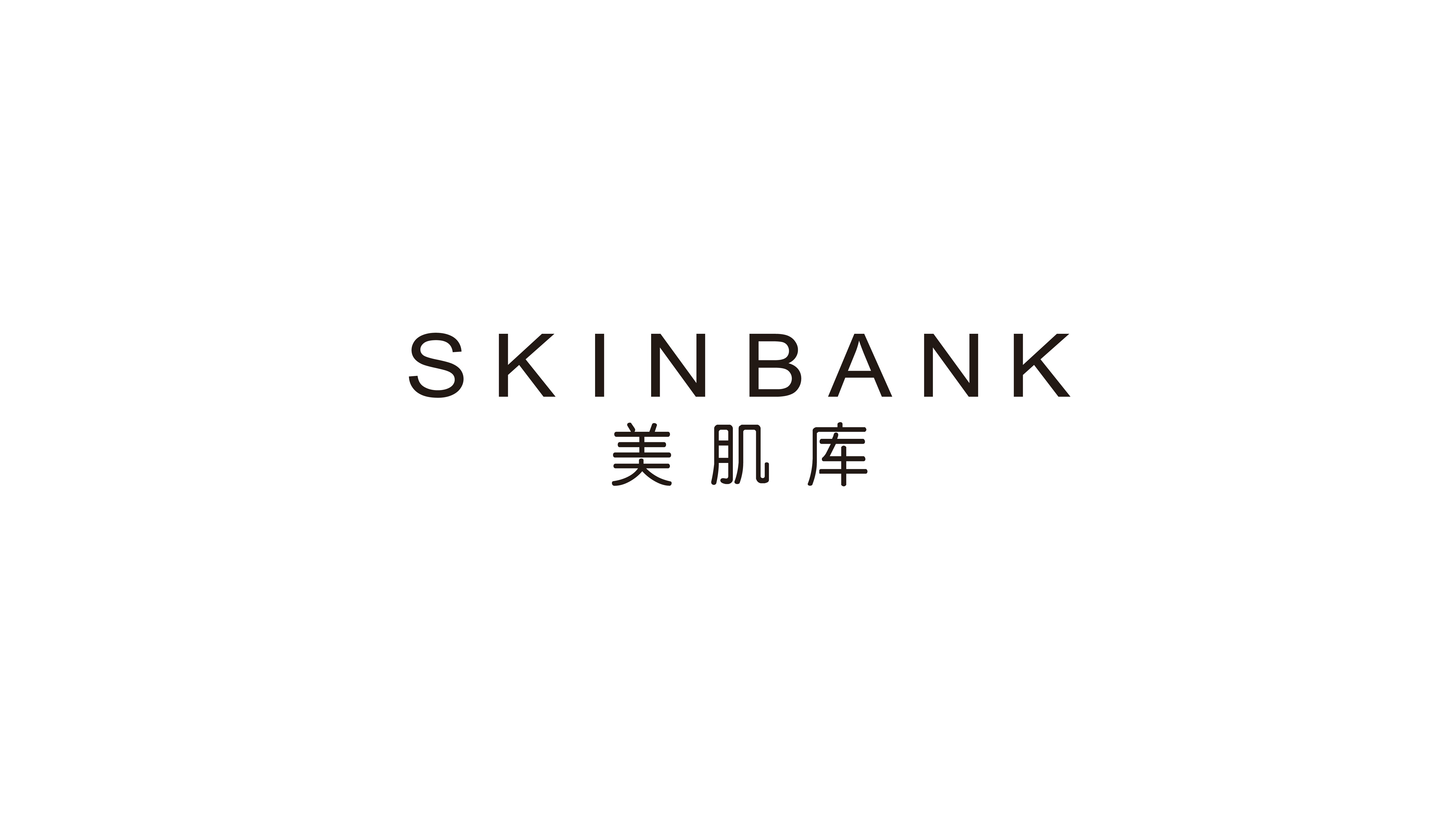 SKINBANK