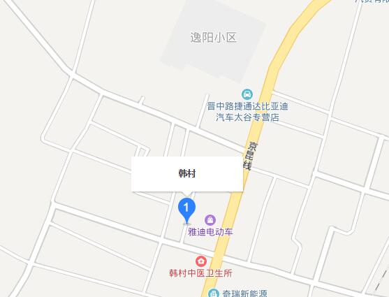 韓村(山西省晉中市榆社縣郝北鎮下轄村)